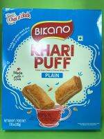 BIKANO-KHARI PLAIN PUFF 200g