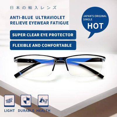 Anti-Blu-Ray Reading Glasses Ultra Light Half Rim Glasses Mens And Womens Retro Prescription Glasses +100 To +400