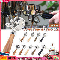 [GIO Store] 58 มม. Espresso Portafilter สแตนเลส Single-Mouth/Double-Mouth กาแฟเครื่อง Handle Bottomless กรอง Portafilter กาแฟเครื่องมือ