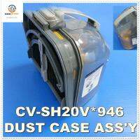 ขายอะไหล่ของแท้/กล่องเก็บฝุ่นเครื่องดูดฝุ่นฮิตาชิ/Hitachi/CV-SH20V*946 พาทแทนเป็น CV-SF20V*020