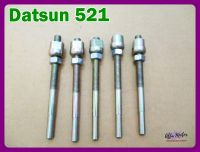 NISSAN DATSUN 521 CLUTCH SETTER ROD SET (5 PCS.)  #แกนตั้งคลัทช์ (5 ตัว)