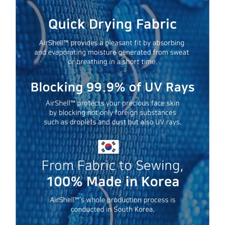 airshell-korean-antibacterial-reusable-cool-fashion-grey