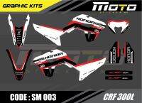 สติ๊กเกอร์วิบาก Honda CRF 300 L 2021 ทั้งคัน Graphic kit สติ๊กเกอร์เคลือบเงา สุดคุ้ม