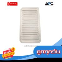 ?ส่งฟรี มีโปร DENSO(เด็นโซ่) ไส้กรองอากาศ COOL GEAR ของแท้ Suzuki สวิฟ SWIFT 2012-2017 # 260300-0390 13780-58M00 ส่งจากกรุงเทพ