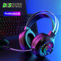 DISOUR อาชีพเกมหูฟัง RGB Light พร้อมไมโครโฟน HD Super HiFi Bass สำหรับเกม USB หูฟังแบบมีสายสำหรับคอมพิวเตอร์แล็ปท็อป