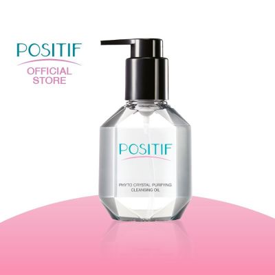 POSITIF Phyto Avocado Cleansing Oil 200 ml.