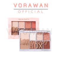 SIVANNA PRO MINI PALETTE  HF126 / ซิเวนน่า คัลเลอร์ส มินิ โปร พาเลทท์ อายแชโดว์ พร้อมบรอนเซอร์ใบหน้า สีสวย ติดทน