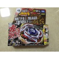 ของเล่นลูกข่าง ทาการ่า โทมี่ เบย์เบลดระเบิด Takara Tomy Beyblade BB88 Metal Fusion LW105LF Meteo L-Drago Battle Top Starter สำหรับเด็ก