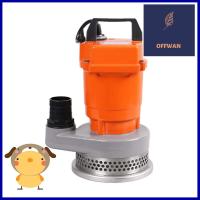 ปั๊มจุ่มน้ำสะอาด SUMOTO POMPA CLEAR550 550 วัตต์SUBMERSIBLE PUMP SUMOTO POMPA CLEAR550 550W **บริการเก็บเงินปลายทาง**