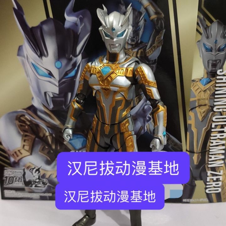 2023-จำกัดวิญญาณ-shf-glorious-celo-ultraman-glorious-form-รูปอุลตร้าแมนเซอร์เซอร์โกลด์ไม่จำกัด