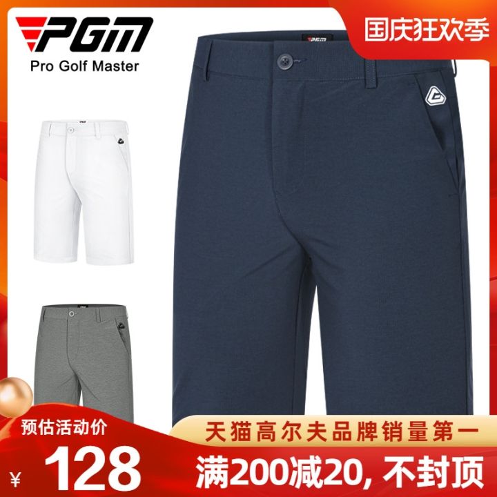 troupgm-ใหม่ฤดูร้อนกอล์ฟกางเกงกอล์ฟผู้ชายกางเกงระบายอากาศลูกแห้งเร็วกางเกงเสื้อผ้าผู้ชาย