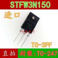 10pcs 3N150 STFW3N150 TO-247