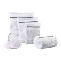 【YF】 Mesh Laundry Bags for Washing Machine Travel Clothes Storage Net Zip Bag Wash Bra Stocking and Underwear