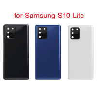 สำหรับตัวเรือนฝาหลัง Samsung Galaxy S10 Lite มีกาวและเลนส์กล้องถ่ายรูป