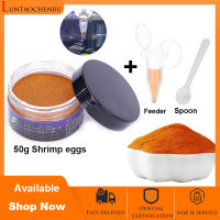 50Ml ตู้ปลาปลาเขตร้อนอาหารเครื่องฟักไข่กุ้งปลอกกระสุน Eggfood ฺปลาทารก Artemia ปลอกกระสุนไข่