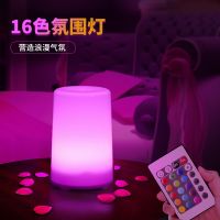 Romantic side lamp couple flirting couples room pink small night light atmosphere photograph plug wall lamp of bedroom the head of a bed ❤