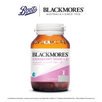 Blackmores Canberry C แบลคมอร์ส แครนเบอร์รี่ 15000 + ซี (ผลิตภัณฑ์เสริมอาหาร)