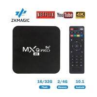 MXQ Pro 4k Android 11.0 TV Box RK3228 8GB 128GB HD 3D 2.4G WiFi Google Play Youtube Media Player Set Top Box