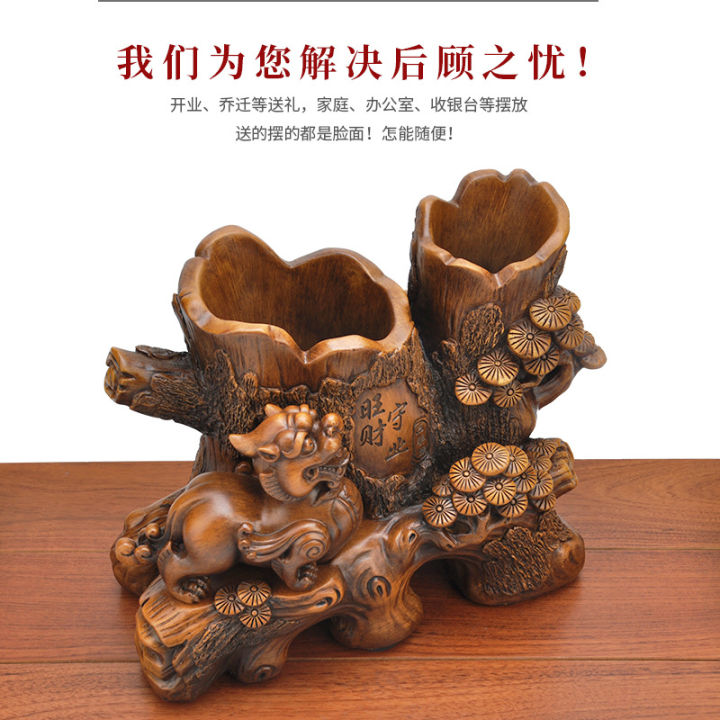 wangcai-shouye-เคสดินสอคู่-zhaocai-huichen-pine-home-pine-furishing-party-ให้ของขวัญ