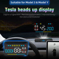 รถ Hud Head-Up Display การซิงโครไนซ์แบบเรียลไทม์ Speedometer Projector Windshield Intelligent System สำหรับ Tesla【fast】