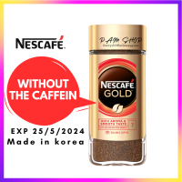 เนสกาแฟ nescafe gold decaf ไม่มีคาเฟอีน ขนาด 100 กรัม (ฉลากเปลี่ยนแล้วนะคะ)