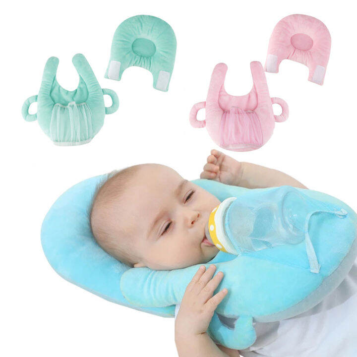 Baby Bottle Holder - Hands Free