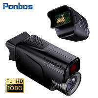 มืออาชีพ500เมตรอินฟราเรดตาข้างเดียว Night Vision 5X O Ptical 10X ซูมดิจิตอลแบบพกพา1080จุด HD กล้องทรรศน์สำหรับตั้งแคมป์ล่าสัตว์