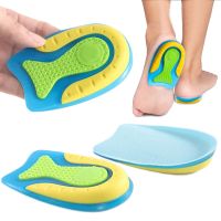 Silicone Gel Insoles for Heel Spurs Fascitis Plantar Pain Relief Treatment Inserts Heel Cup Cushion Height Increase Shoe Insoles Shoes Accessories