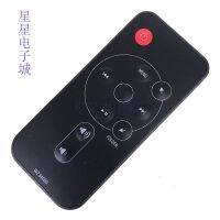 Suitable for Yamaha audio remote control WZ34080 PDX-11