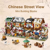 LOZ City Mini Building Blocks Chinese Street Store Architecture Juguetes Bloques DIY Shop Bricks Educational Toys Gifts for Kids