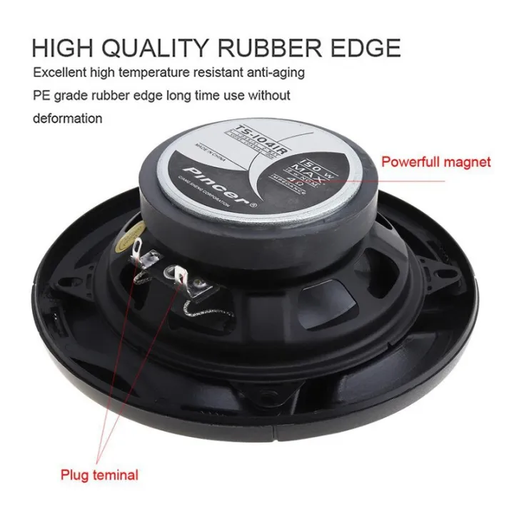 Universal 12V 120 Speaker Audio Acoustic Loudspeaker 4Ω High Efficiency