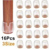 hotx【DT】 16Pcs 3 Size Leg Caps Table Protector Covers Silicone Round Bottom for Cap