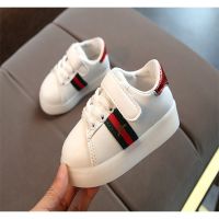 LED light shining children sneakers Korean fashion casual sneakers Boys and girls non-slip baby shoes