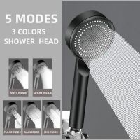 NEW Black 5 Modes Water Saving Shower Head Adjustable High Pressure Sprayer Shower Water Massage Shower Head For Bathroom Showerheads