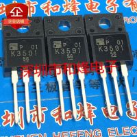 5PCS-10PCS K3591 2SK3591  TO-220F 150V 40A   New And Original On Stock