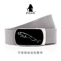 【YD】 Men Leather Metal Buckle Brand Luxury Belts for Business