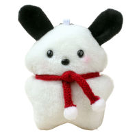 IOy-711 Pacha Dog Plush Doll จี้สุนัข Little Red Book ตุ๊กตาสไตล์เดียวกันจี้ตุ๊กตาพวงกุญแจจี้กระเป๋า N18-227