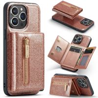 Luxury Leather Phone Case for iPhone 14 13 12 11 Pro Max Glitter Powder Wallet Case Magnetic Split Case Leather Wallet Card Solt Bag Case Shockproof Wallet Cover Top Seller