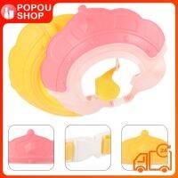 POPOUSHOP 2pcs หมวกอาบน้ำเด็กหมวกแชมพูสำหรับเด็กวัยหัดเดินปกป้องหูสซิลิโคนอาบน้ำมงกุฎมงกุฎ