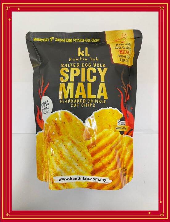 Kantin Lab Salted Egg Yolk Spicy Mala Chips 40g Lazada