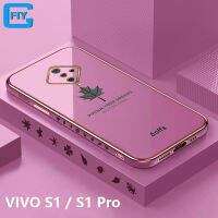 สำหรับ VIVO S1 / VIVO S1 Pro กรณีปกเมเปิ้ลใบนุ่ม TPU กรณีหรูหราชุบโครเมี่ยมกรณีสี่เหลี่ยมเคสโทรศัพท์ราคาพิเศษ