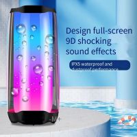 HI-FI Stereo Portable Speaker Tweeter Bluetooth Speaker PULSE4 Wireless Subwoofer TWS Noise Reduction Waterproof Colorful Card