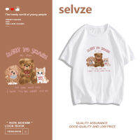 2023 newSELVZE （พร้อมส่งจากกทม มาถึงใน 3วัน）print T-shirt เสื้อยืดแขนสั้นพิมพ์ลายการ์ตูนหมีน้อย T0432