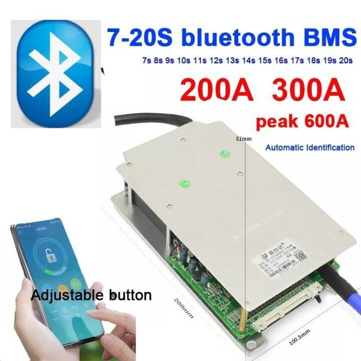 JBD smart bms relay 7s 10s 36v 13s 14s 16s 17s 20s 24S 48v 60v 72v 88V
