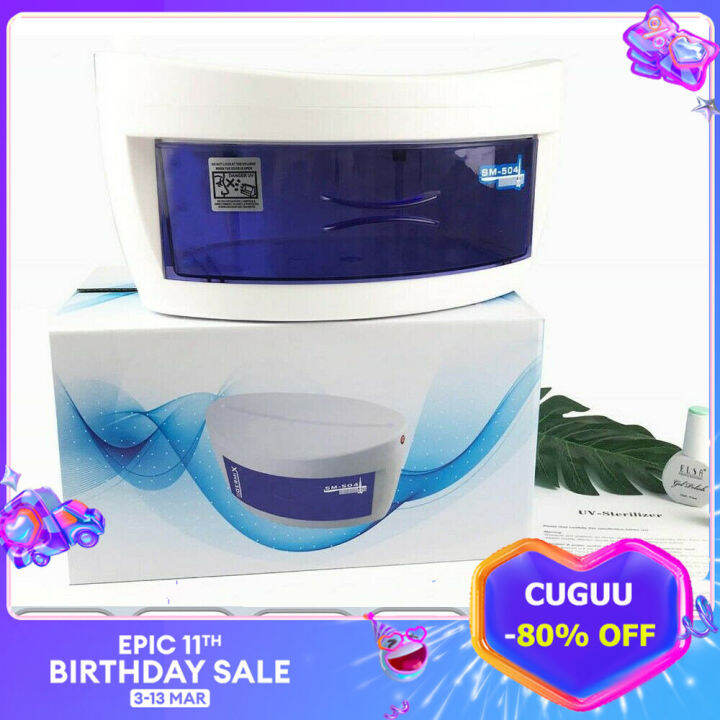 Original UV Sterilizer Disinfection Box Dental Towel Ultraviolet