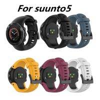 สายนาฬิกาสำหรับ Suunto Watch 5 46มม. สายรัดข้อมือสร้อยข้อมือริสแบนด์ซิลิโคน Suunto Watch 5 46มม. นาฬิกาอัจฉริยะสวมใส่อุปกรณ์เสริม