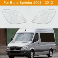 โคมไฟหน้าสำหรับ Benz Sprinter 2008 2009 2010 2011 2012ไฟหน้ารถเลนส์แก้วฝาครอบโคมไฟหลอดไฟหน้า