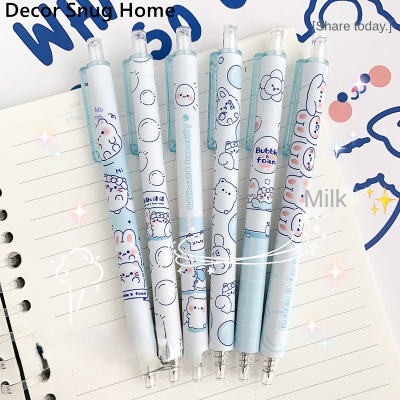 【Free Shipping】5Pcs เครื่องอัดสีฟ้า: นักเรียน0.5มม. สีดำปากกาหมึกเจลการ์ตูนน่ารักสำนักงานโรงเรียนปากกาเครื่องเขียน