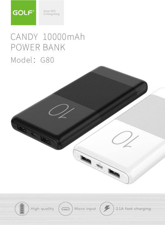 Golf G80 Candy 10000mAH Lithium Polymer Fast Charging Power Bank (White