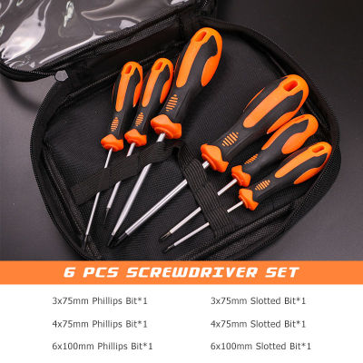 QUK Precision Screwdriver 67810 Pcs Set Magnetic Bits Phillips Slotted Screw Nuts Key Electrician Repair DIY Hand Tool Kits